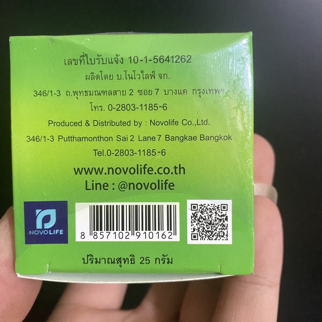 Kem trắng răng Green Herb Thái Lan 25g