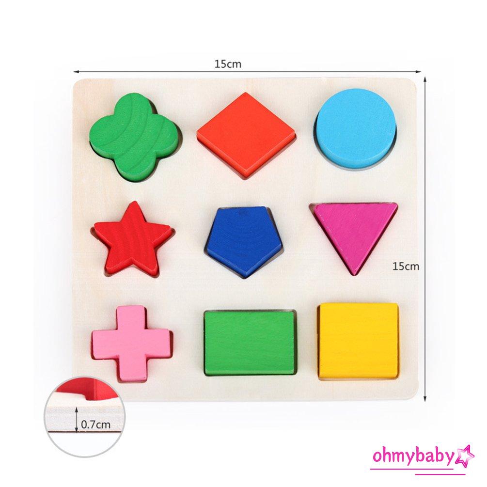 Đồ chơi hình học bằng gỗ cho bé
