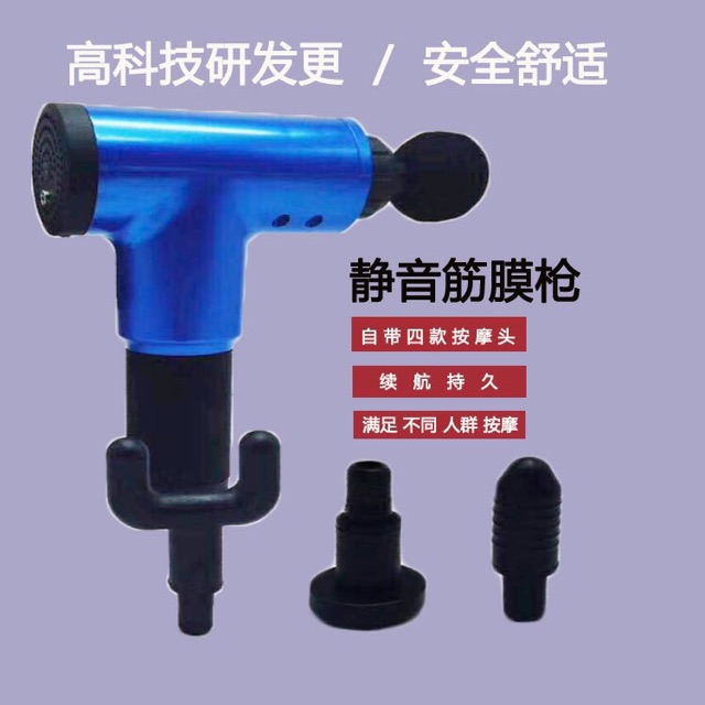 Súng matxa đa năng 6 đầu .