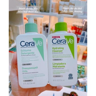 [HÀNG MỚI] Sữa rửa mặt CERAVE foaming facial cleanser dành cho da nhạy cảm