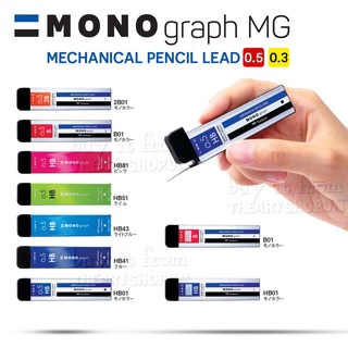 🔹 Ngòi Chì Cho Chì Bấm Mono Graph, 40 Ngòi/Tuýp, 0.5Mm, Hb.