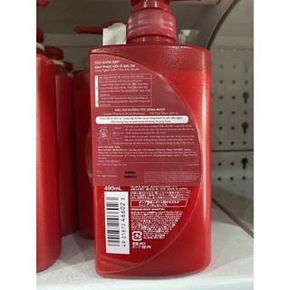 Dầu gội siêu cấp ẩm cho tóc TSUBAKI 500ml