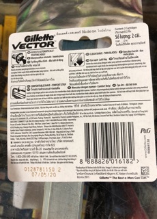 💖DATE MỚI💖 Lưỡi dao Gillette VecTor Đôi (SL 2 Cái)