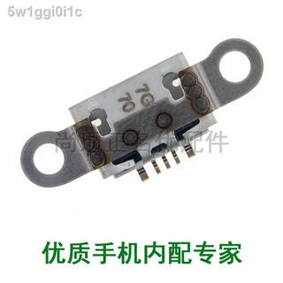 Điện thoại di động Universal Vivo Y55 Y53 Y66 A L giao diện sạc đầu cắm đuôi USB tích hợp giắc nữ gốc