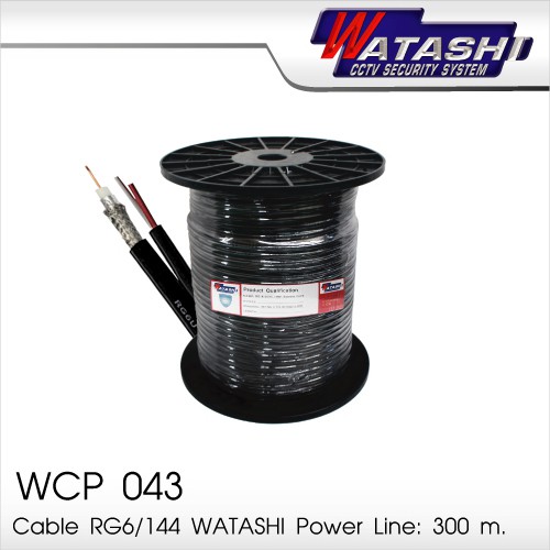 Cáp cuộn Watashi camera 300m RG6 + 2C WCP 073 ( 073 ) cáp camera co nguồn