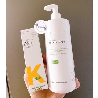Kem Dưỡng Sửa Chữa Phục Hồi Da Khẩn Cấp Innoaesthetics Inno-Derma Skin Repair