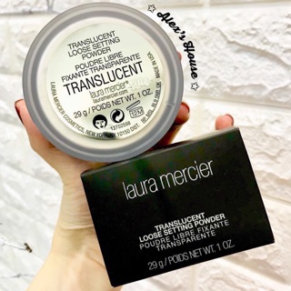 Phấn phủ LAURA MERCIER Translucent Loose Setting Power 29g