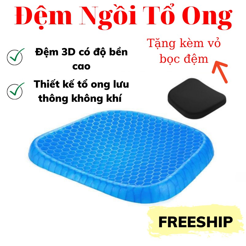 Đệm Ngồi Bệt, Nệm Ngồi Lót Ghế, Đệm Gel Tổ Ong Đàn Hồi