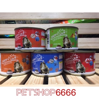 Com Bo 5 lon PaTe happycat dành cho mèo 160g