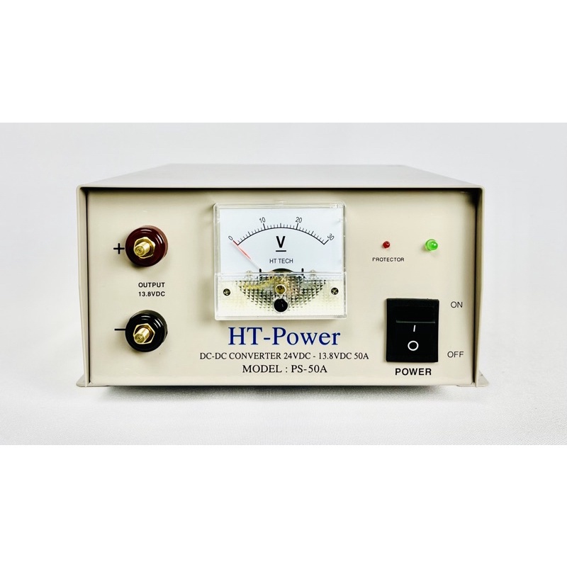 Nguồn ổn áp DC