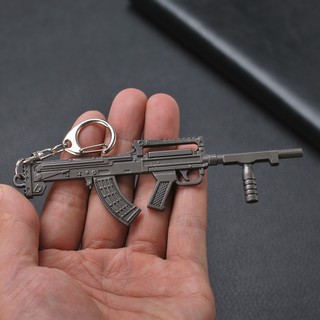 Móc khóa mô hình PUBG - Groza