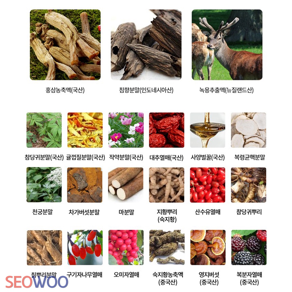 Viên hoàng hoàn trầm hương nhung hươu GeaSongSangIn – NongHyup Hàn Quốc