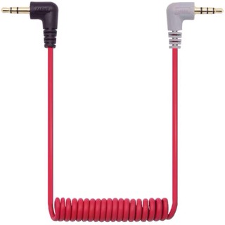 Dây kết nối Rode SC7 (male TRS to male TRRS adaptor)