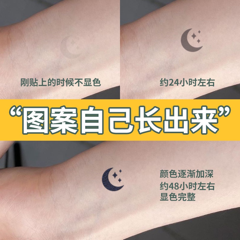 Bộ 77 Miếng Dán Hình Xăm Bán Vĩnh Viễn Chống Thấm Nước Không Gây Dị Ứng Họa Tiết Hoạt Hình Dễ Thương Cho Nam Và Nữ