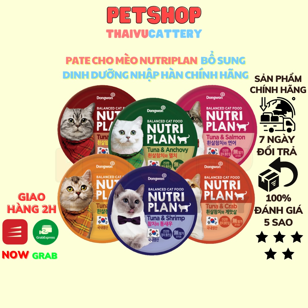 Pate nutri plan cho mèo 160g