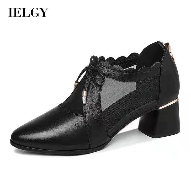 Giày bốt IELGY phối lưới thoáng khí thời trang cho nữ