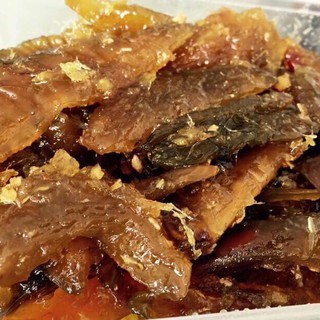 Ô mai khế xào gừng 500gr Gia Thịnh Hà Nội Hà Nội