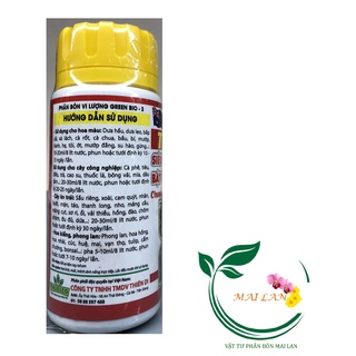 Phân Bón TD - 90 Siêu Phóng đọt, Bật chồi, Mập cọng - #596A# 100ml
