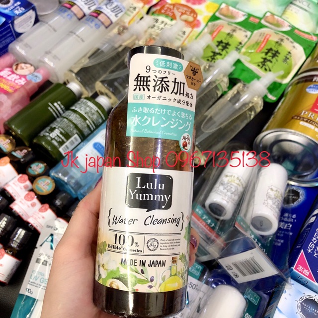 Tẩy trang luluyummy