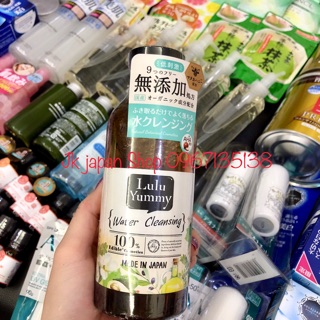 Tẩy trang luluyummy