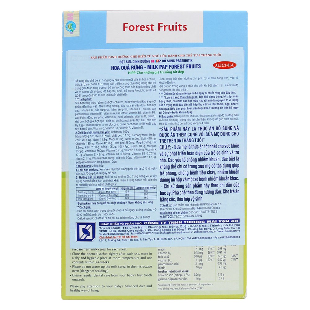 Bột Ăn Dặm HiPP Forest Fruits  Hộp 250g