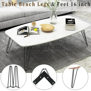 3 Rod Dining Coffee Table Leg 4pcs / Set Metal 41cm