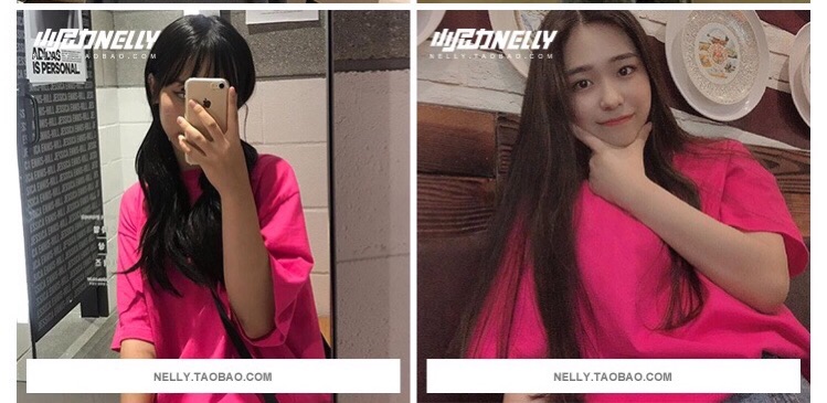 Áo phông trơn nelly (có sẵn)