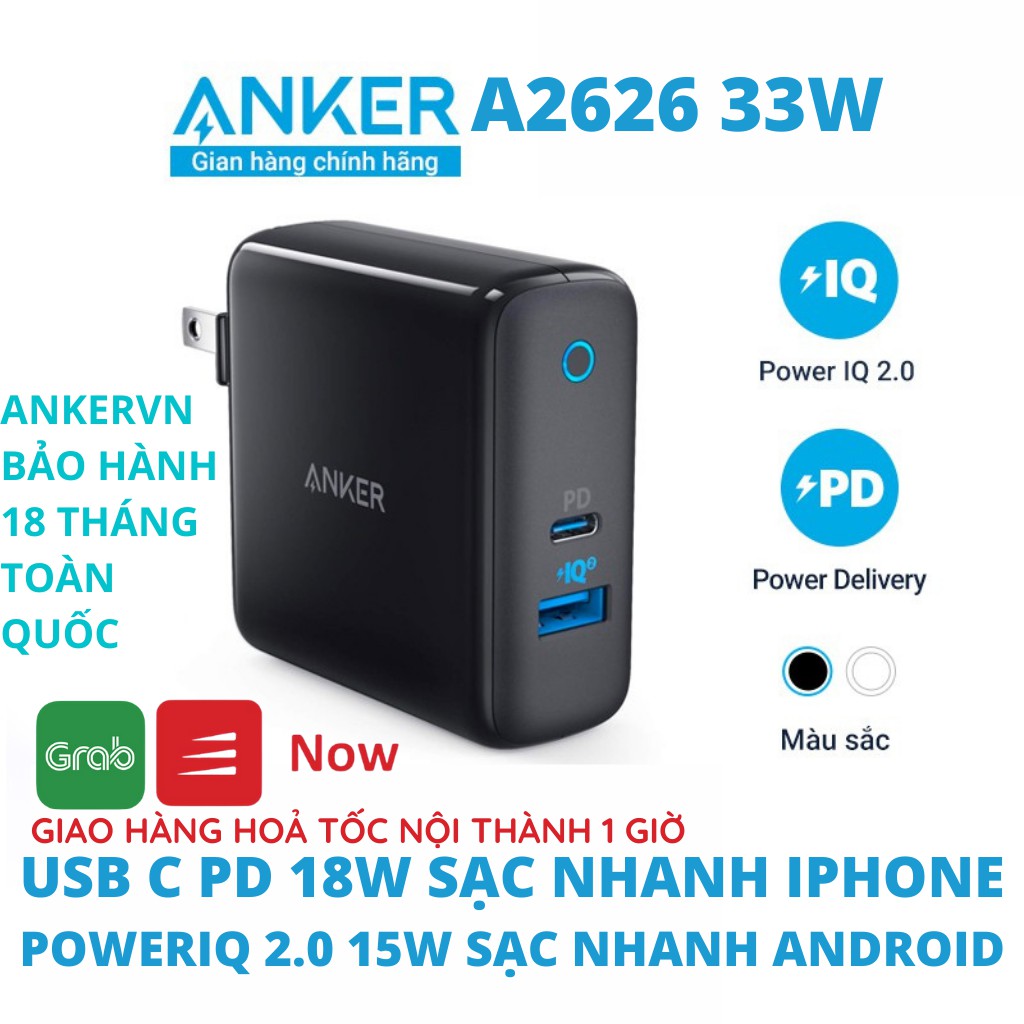 Củ sạc Anker PowerPort Pd+2 33w , Usb-c PD, PowerIQ2.0 - A2626 sạc nhanh IPhone Android