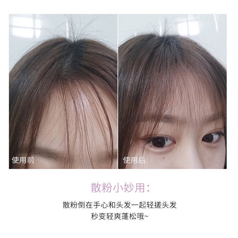 (Hàng Mới Về) Phấn Phủ Che Khuyết Điểm Lâu Trôi Kiềm Dầu Chống Thấm Nước Làm Sáng Da | BigBuy360 - bigbuy360.vn