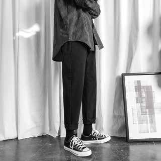 (RẺ VÔ ĐỊCH) Quần jean oversize - Mã Q005