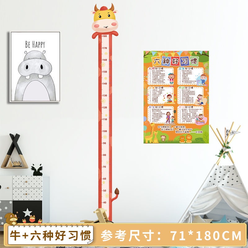 Miếng Dán Tường Đo Chiều Cao Cho Bé Hình Động Vật Hoạt Hình Dễ Thương