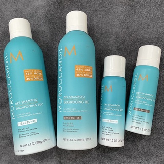 Dầu gội khô Dry Shampoo Moroccanoil 323ml ( tông tối và tông sáng) ( New 2021 )
