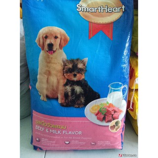 Thức ăn dành cho chó con Smartheart Puppy vị thịt bò và sữa 400g