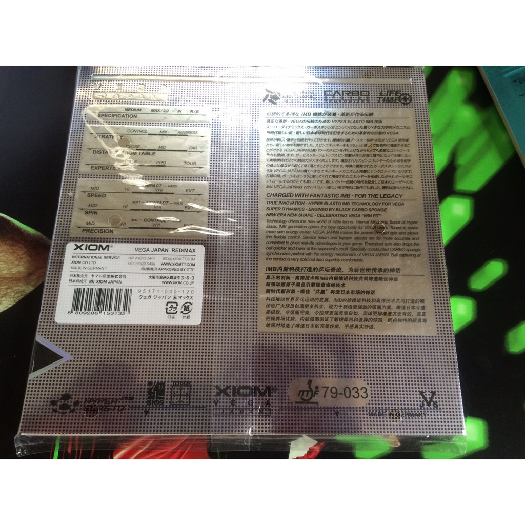 Mặt vợt bóng bàn xiom vega japan