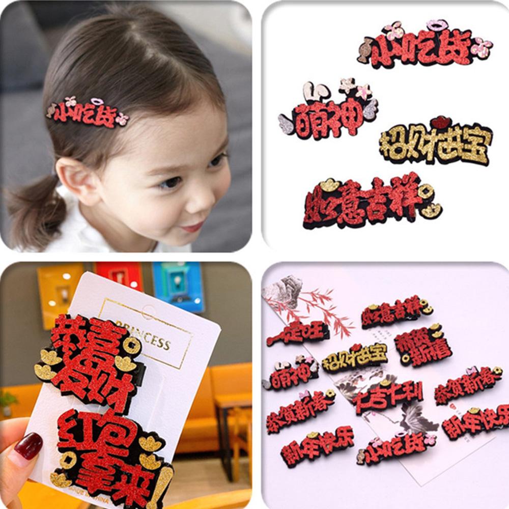 Kẹp Tóc Xinh Xắn Dễ Thương Cho Các Bé