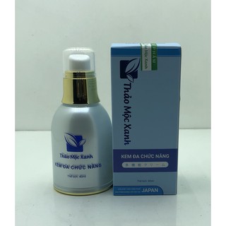Kem đa chức năng thảo mộc xanh 40ml