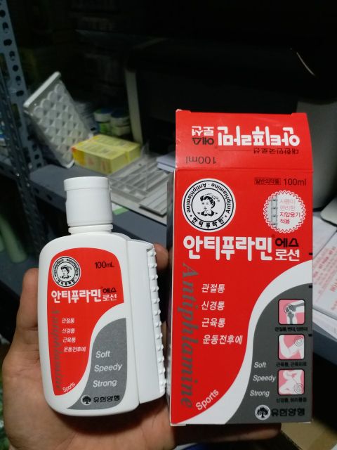 Dầu nóng hàn quốc