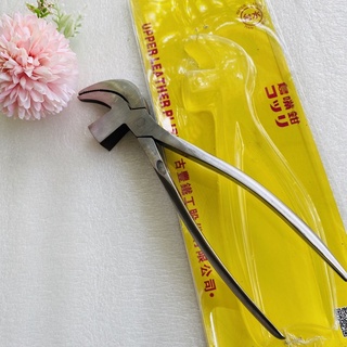 -KÌM MỎ CHIM 20CM