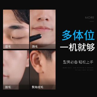 DAO CẠO 2 LƯỠI