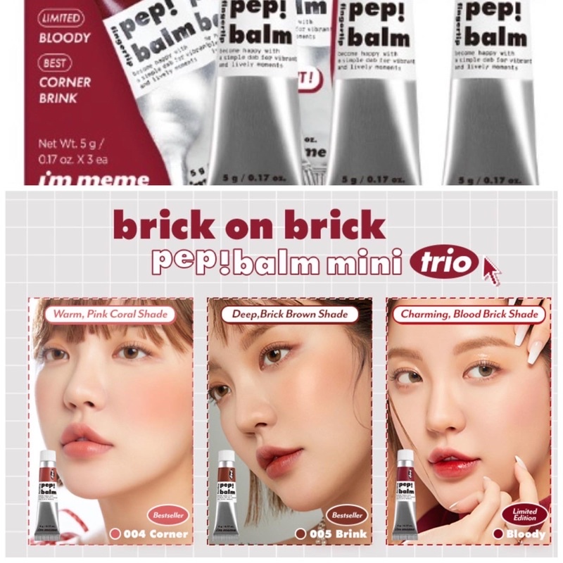 SET 3 SON MINI IM MEME PEP! BALM BRICK ON BRICK TRIO