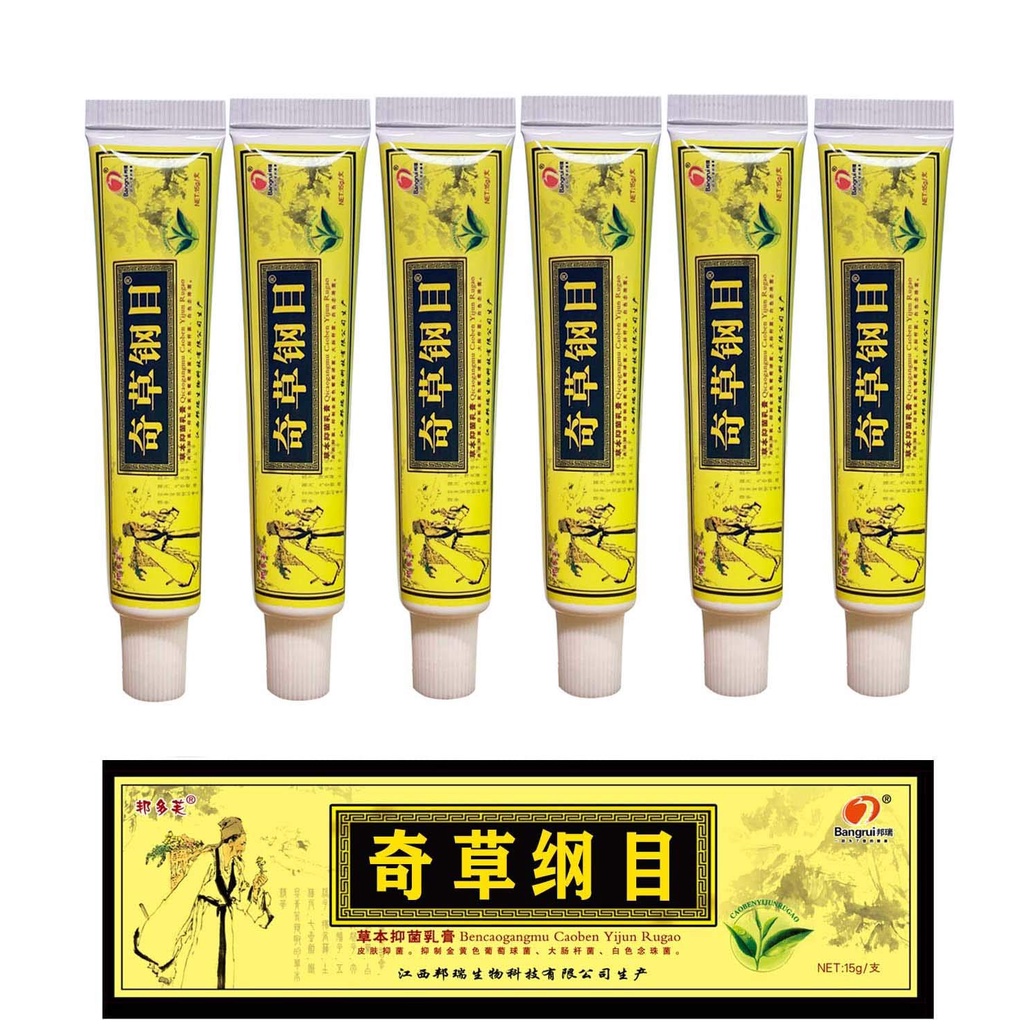 Kem bôi nấm ngứa, hắc lào, mề đay, á sừng, viem da, nấm da0000