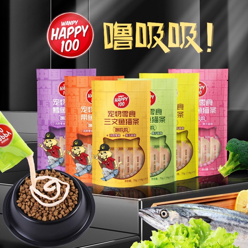 SÚP THƯỞNG WANPY HAPPY100 CHO MÈO