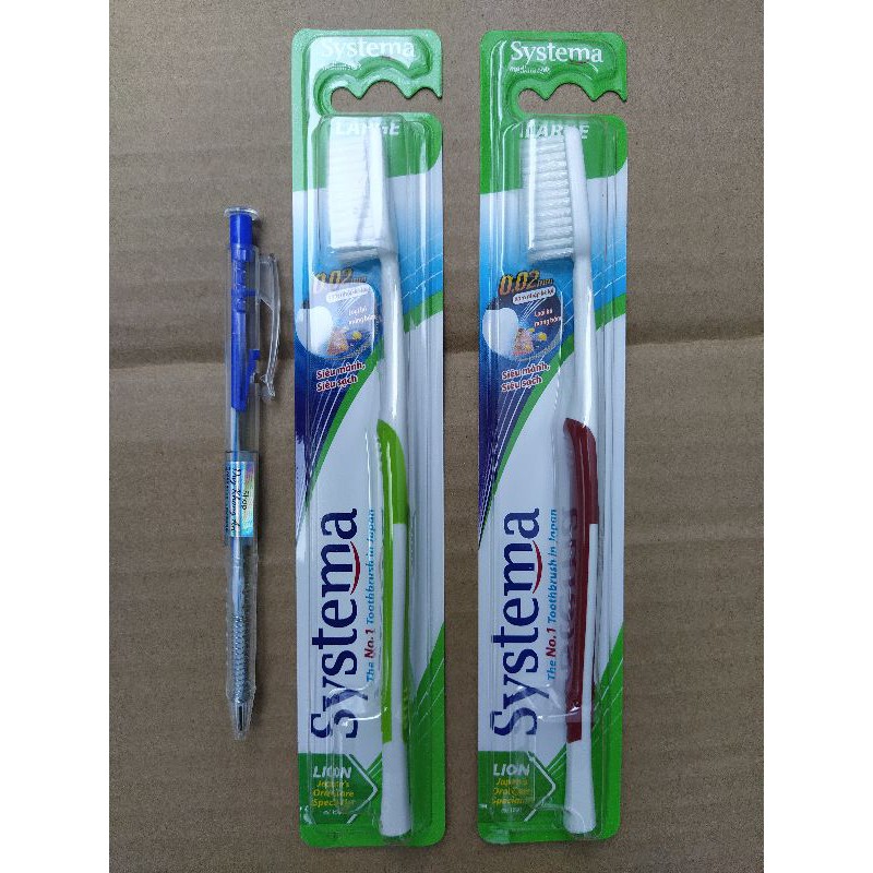Combo 2 cây bàn chải Systema Large Lion nhập khẩu (hộp xanh lá)