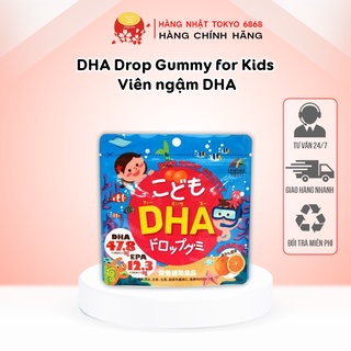DHA Drop Gummy for Kids – Viên ngậm DHA