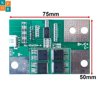 Mạch 3s 12v 600a bw bảo vệ pin li-ion 3.7v