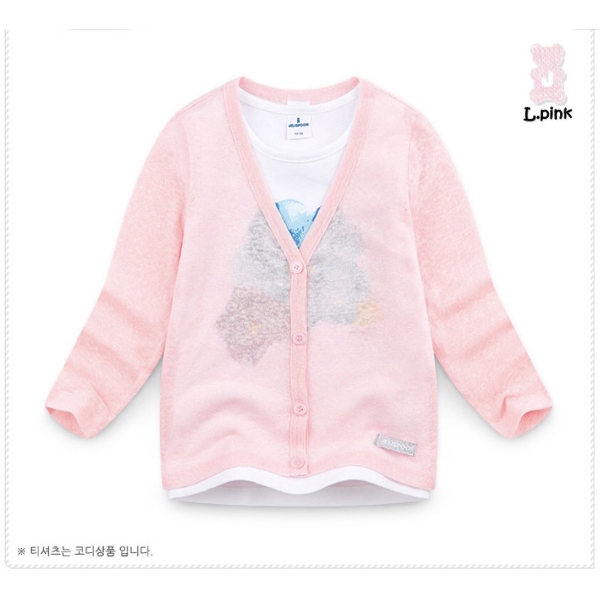 Áo cardigan len mỏng trơn bé trai bé gái Jelis 3 màu. HA2295