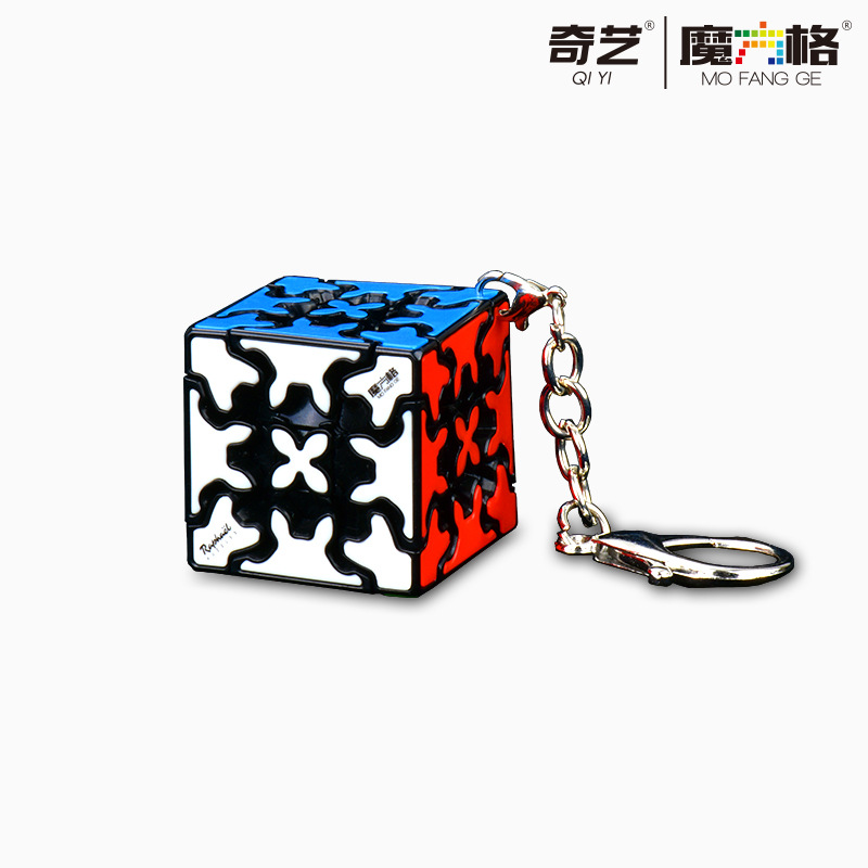 Qiyi Magic Cube Móc khoá hình khối rubik mini 2x2 3x3