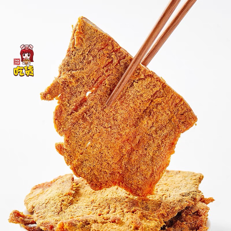 KHÔ LẠP HEO NƯỚNG HONGKONG | BigBuy360 - bigbuy360.vn