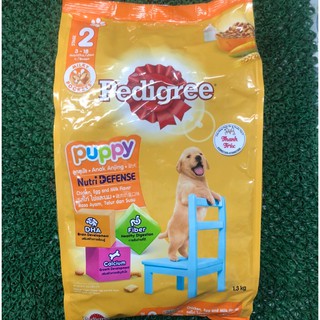 PEDIGREE PUPPY 1,3KG - THỨC ĂN DÀNH CHO CHÓ CON