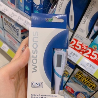 Nhiệt kế theo dõi bé ốm sốt mcmnxndndnndndbxbbxnndbdjshdhshshhdhdhxhchhdueudhdhdhdhhdhdjdhxhdhjdjdhxd